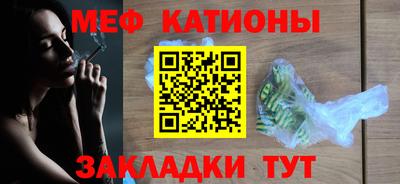 мдпв Славгород