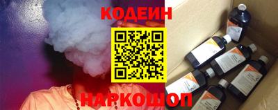 мдпв Славгород