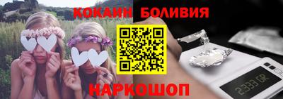 мдпв Славгород