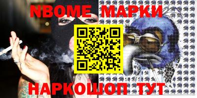 мдпв Славгород