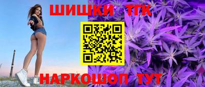 COCAINE Сланцы