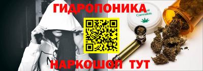 COCAINE Сланцы