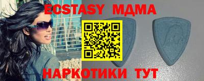 мдпв Славгород