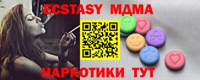 мдпв Славгород