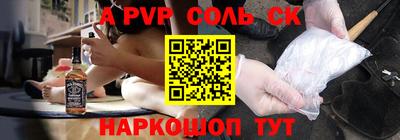 мдпв Славгород