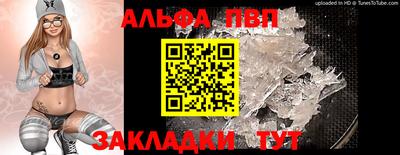 мдпв Славгород