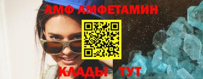 COCAINE Сланцы