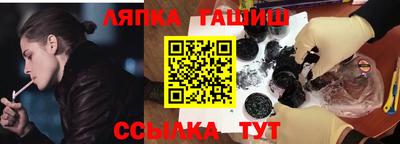 мдпв Славгород